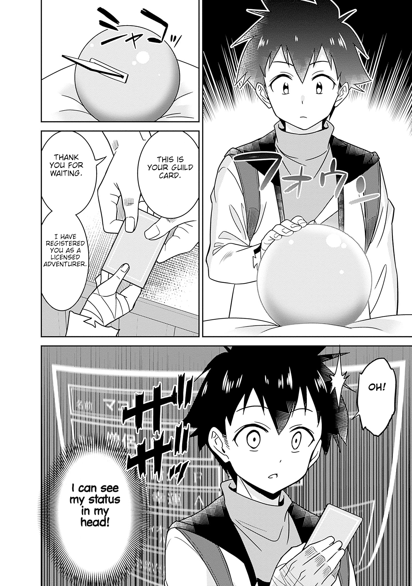 Bishuu Gyakuten Sekai no Cleric ~Bishuu to Teisoukannen ga Gyakutenshita Isekai de Souryo ni Narimashita. Inyoku no Noroi wo Toku Tame ni Harem Party de "Gishiki" Shimasu~ Chapter 3 Page 19
