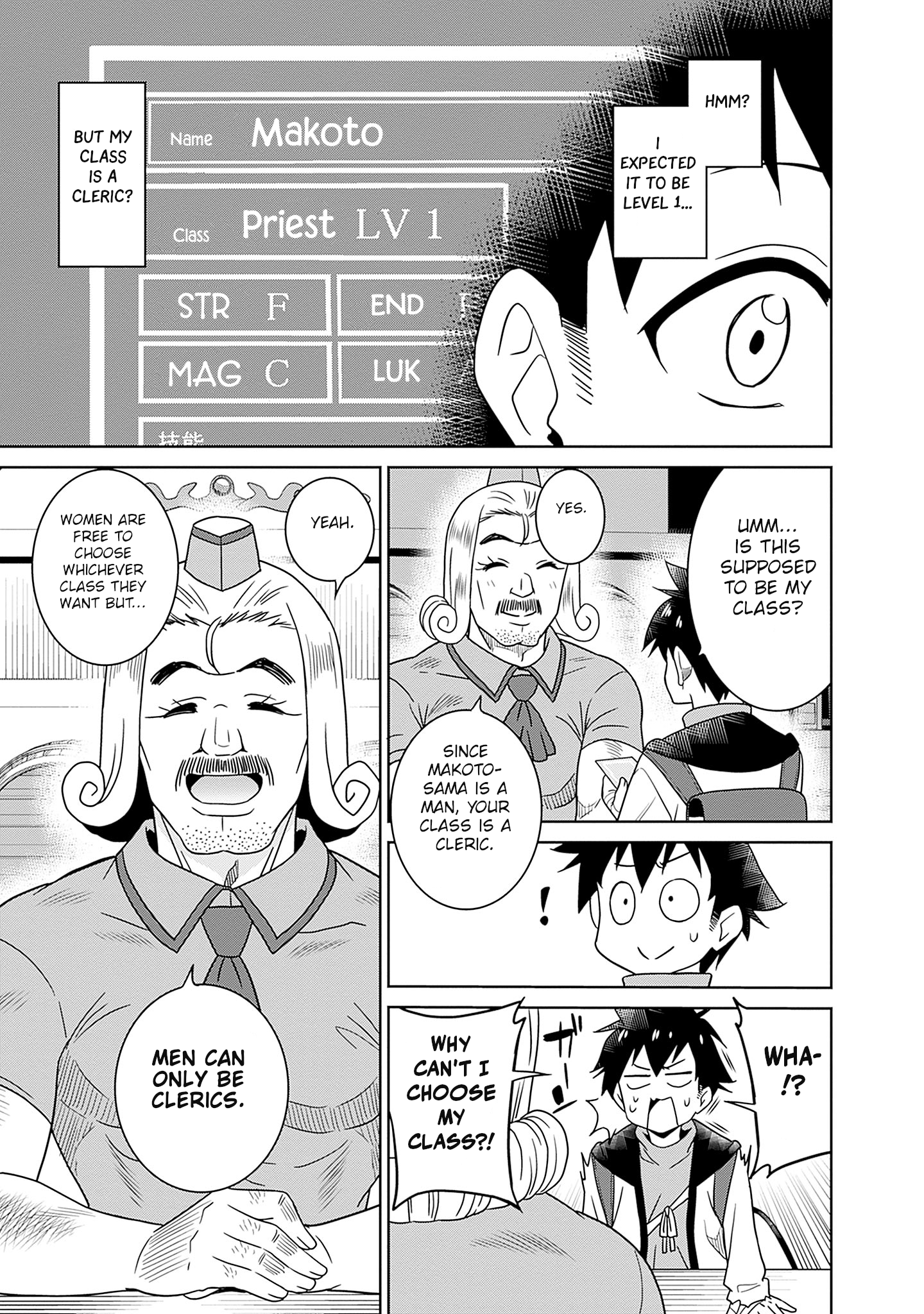 Bishuu Gyakuten Sekai no Cleric ~Bishuu to Teisoukannen ga Gyakutenshita Isekai de Souryo ni Narimashita. Inyoku no Noroi wo Toku Tame ni Harem Party de "Gishiki" Shimasu~ Chapter 3 Page 20