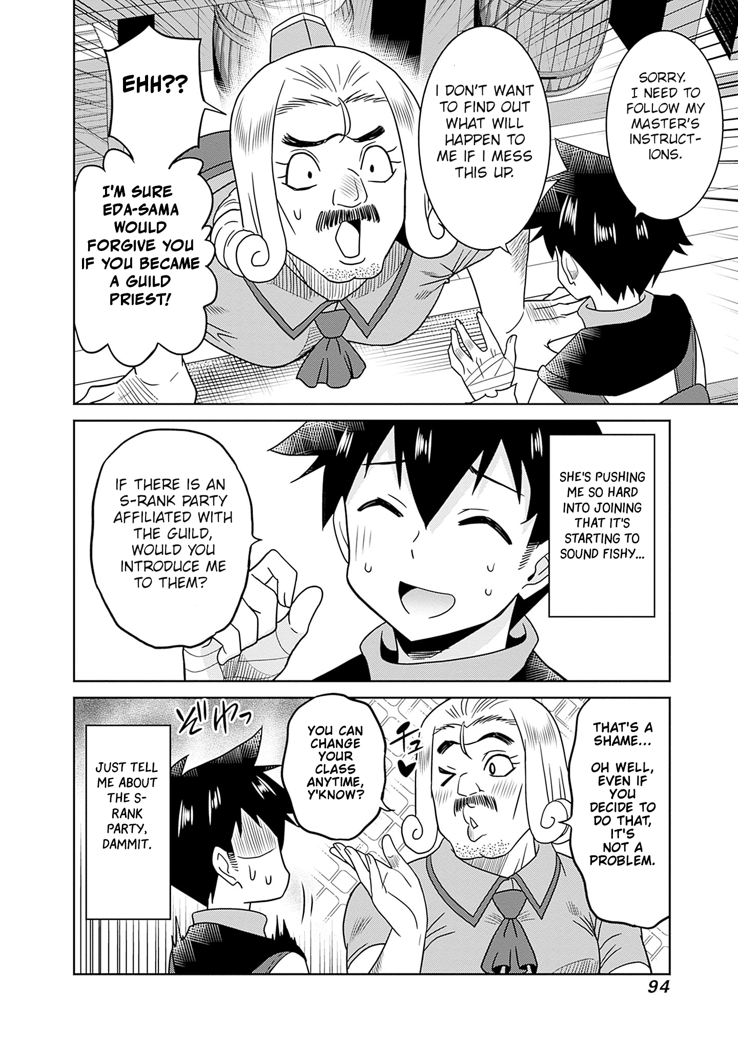 Bishuu Gyakuten Sekai no Cleric ~Bishuu to Teisoukannen ga Gyakutenshita Isekai de Souryo ni Narimashita. Inyoku no Noroi wo Toku Tame ni Harem Party de "Gishiki" Shimasu~ Chapter 3 Page 23