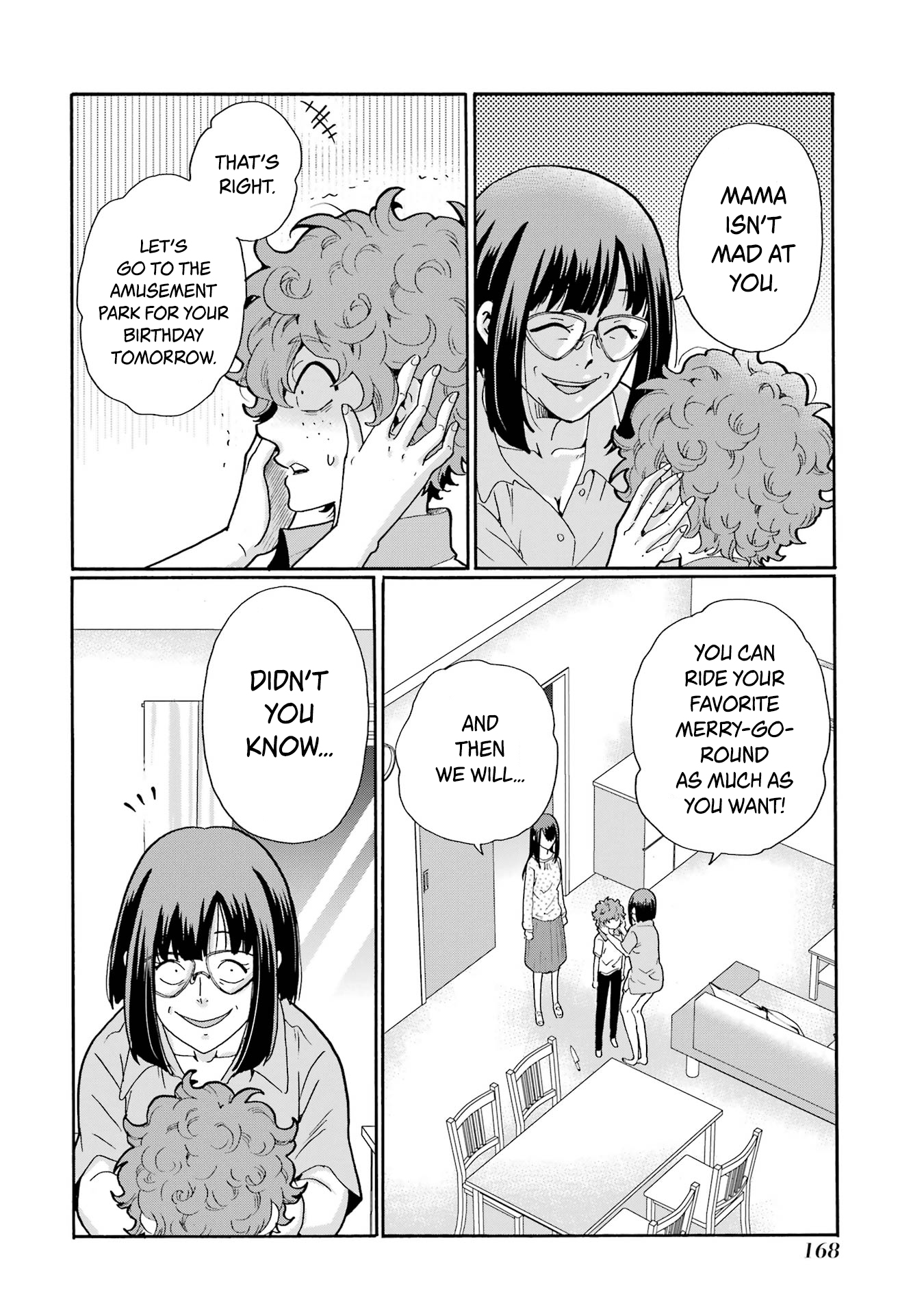 Sensei, Bokutachi wa Koroshiteimasen. Chapter 15 Page 10