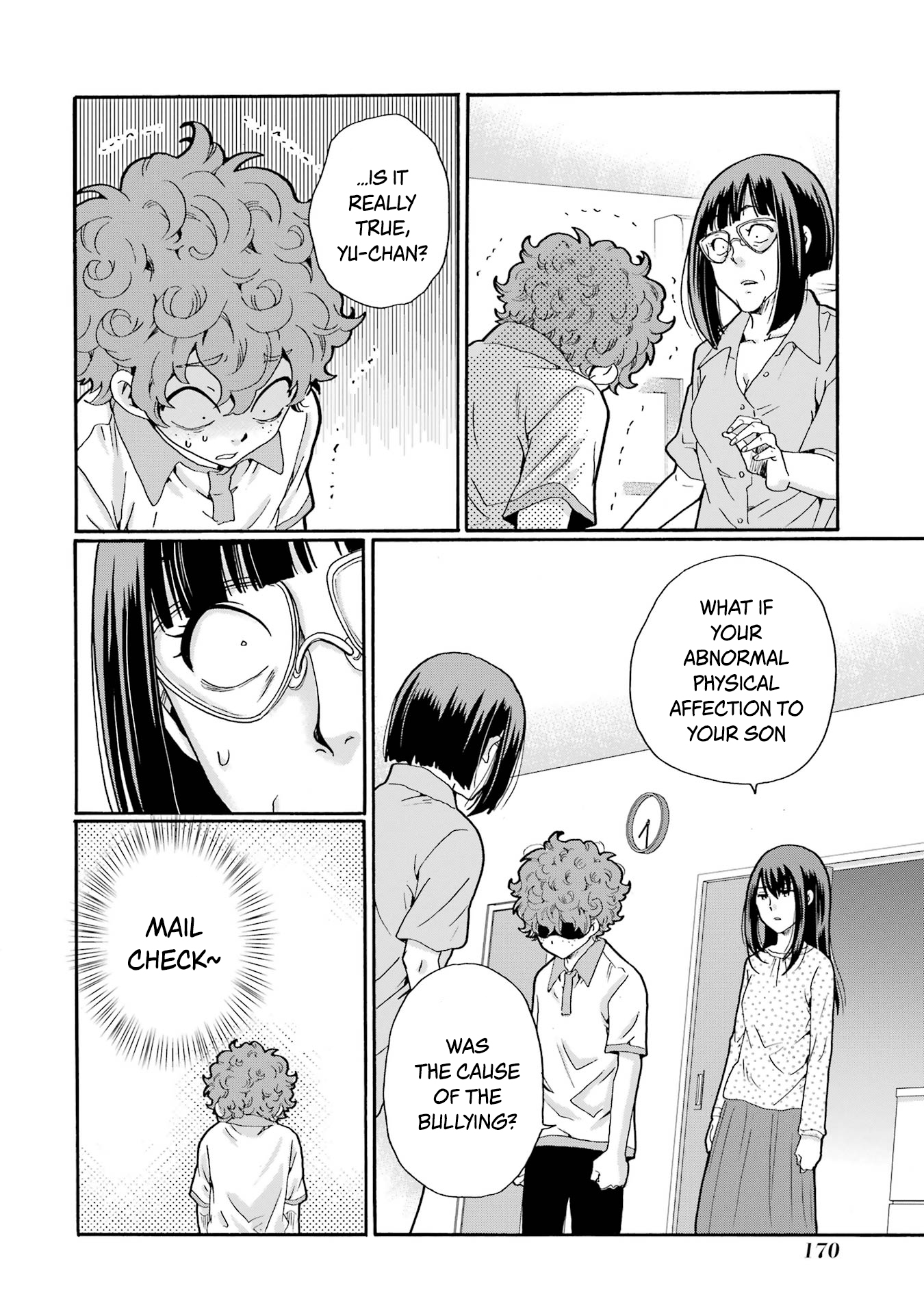 Sensei, Bokutachi wa Koroshiteimasen. Chapter 15 Page 12