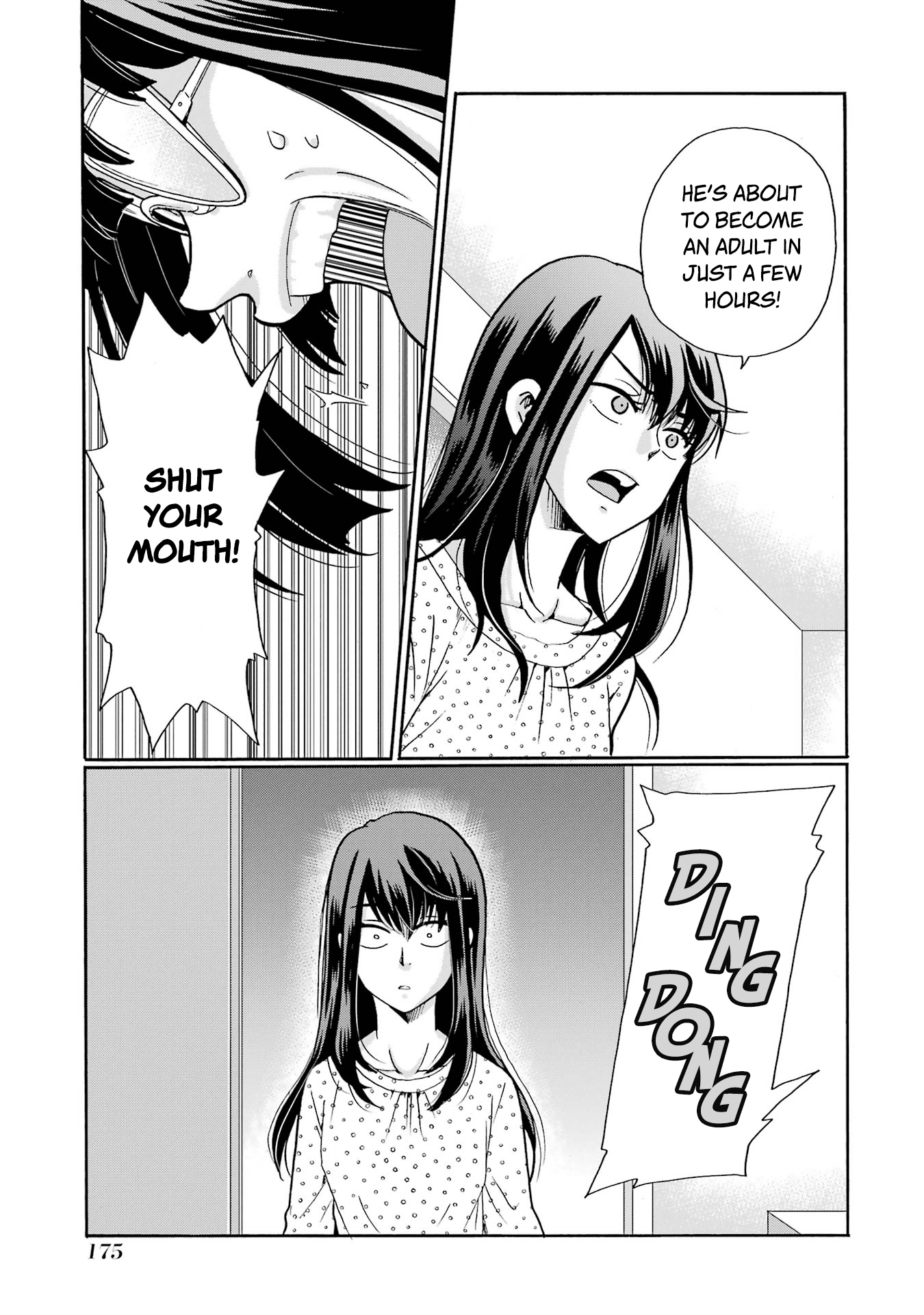 Sensei, Bokutachi wa Koroshiteimasen. Chapter 15 Page 17