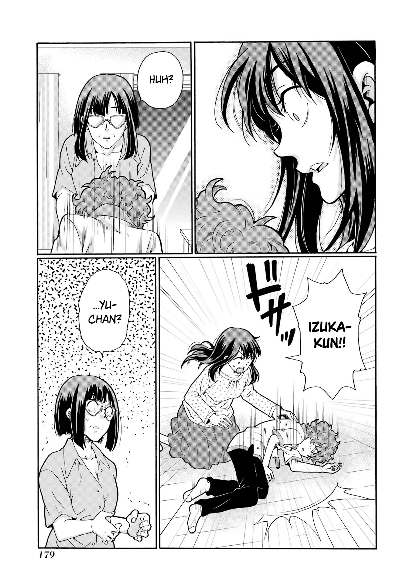 Sensei, Bokutachi wa Koroshiteimasen. Chapter 15 Page 21