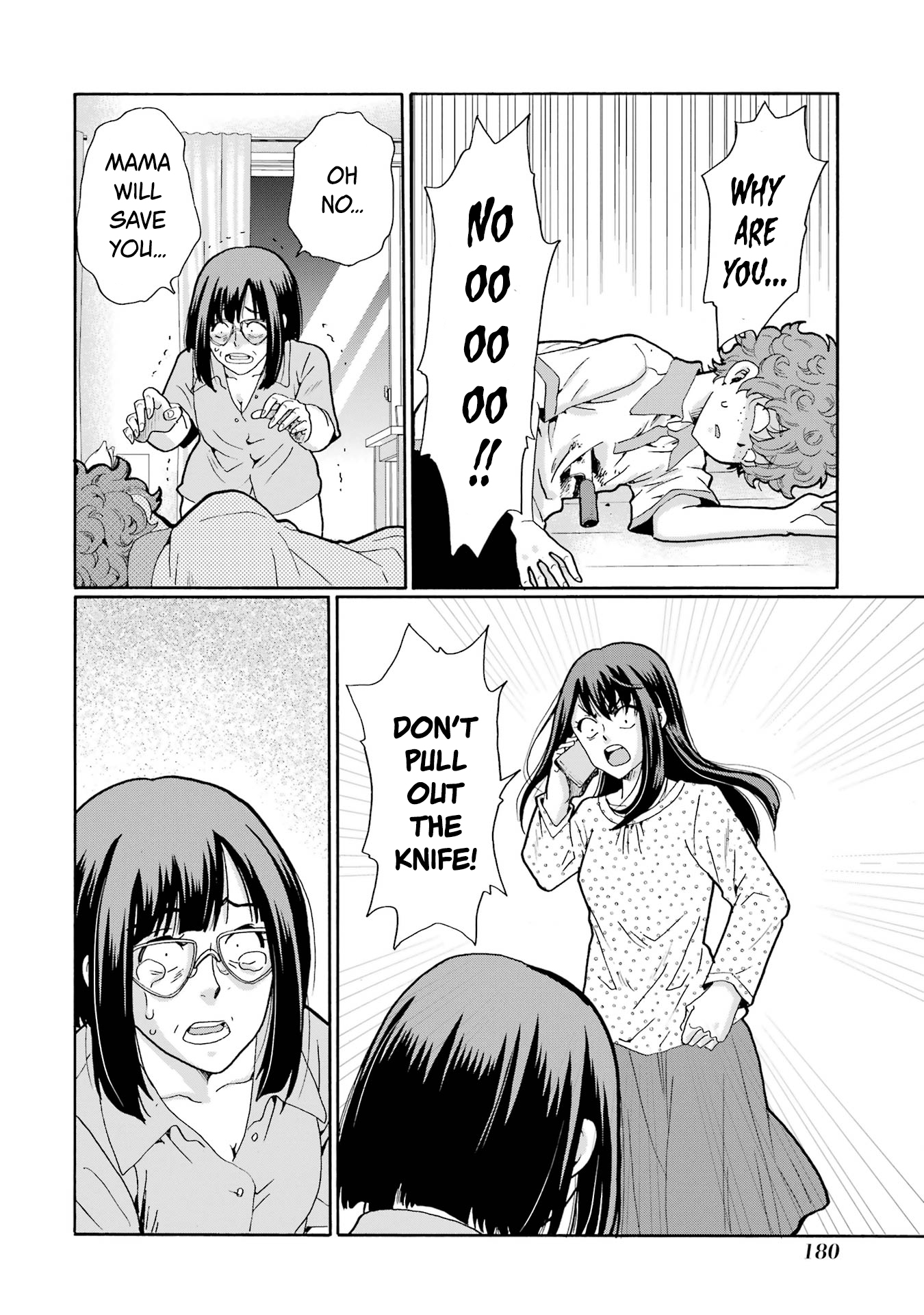 Sensei, Bokutachi wa Koroshiteimasen. Chapter 15 Page 22