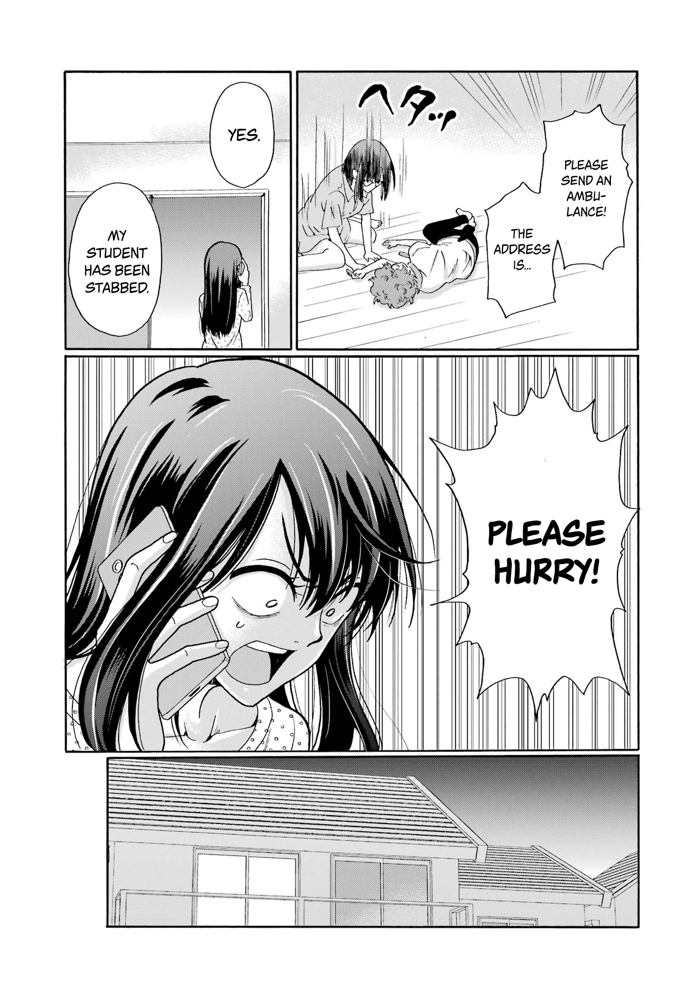 Sensei, Bokutachi wa Koroshiteimasen. Chapter 15 Page 23
