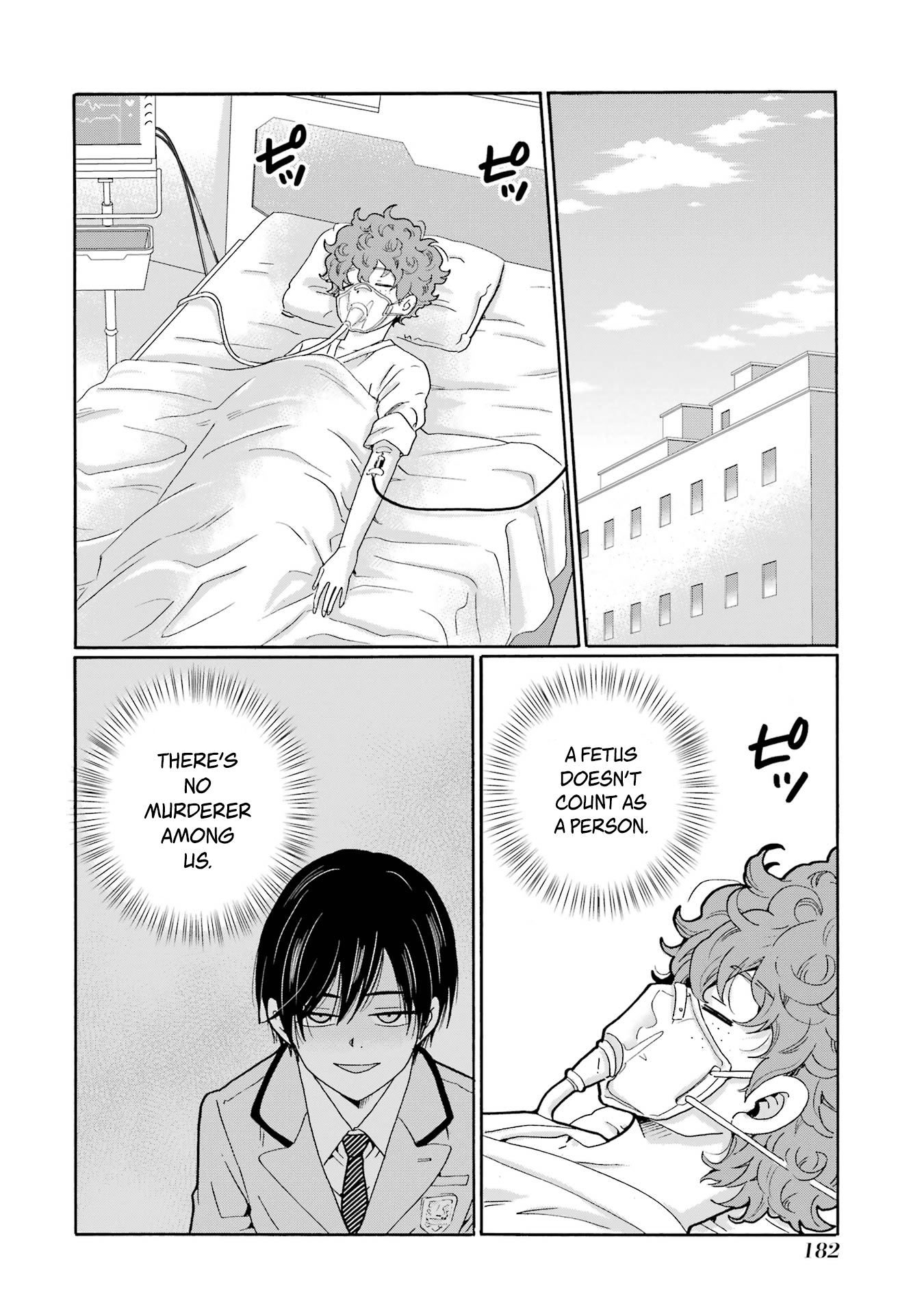 Sensei, Bokutachi wa Koroshiteimasen. Chapter 15 Page 24