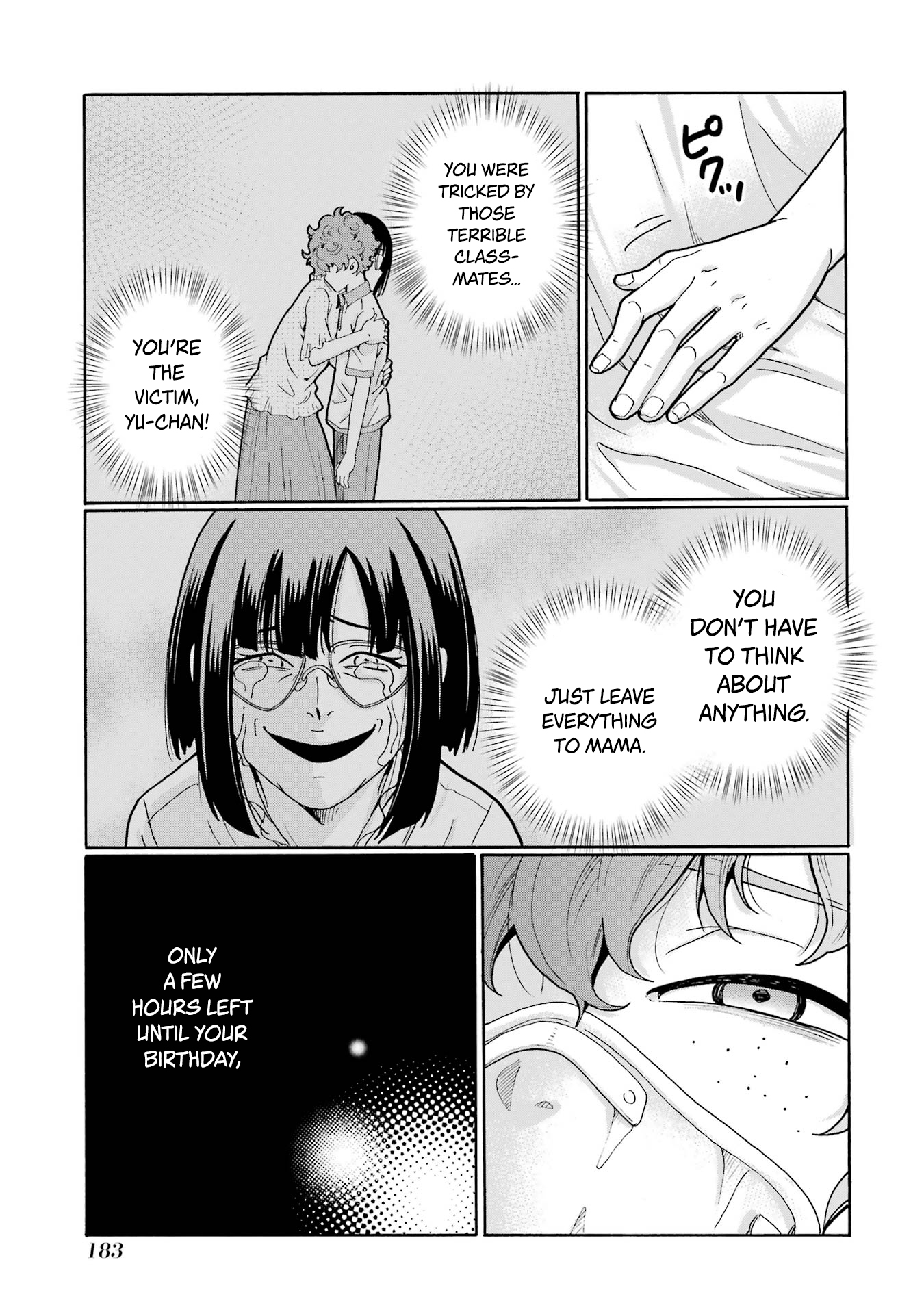 Sensei, Bokutachi wa Koroshiteimasen. Chapter 15 Page 25