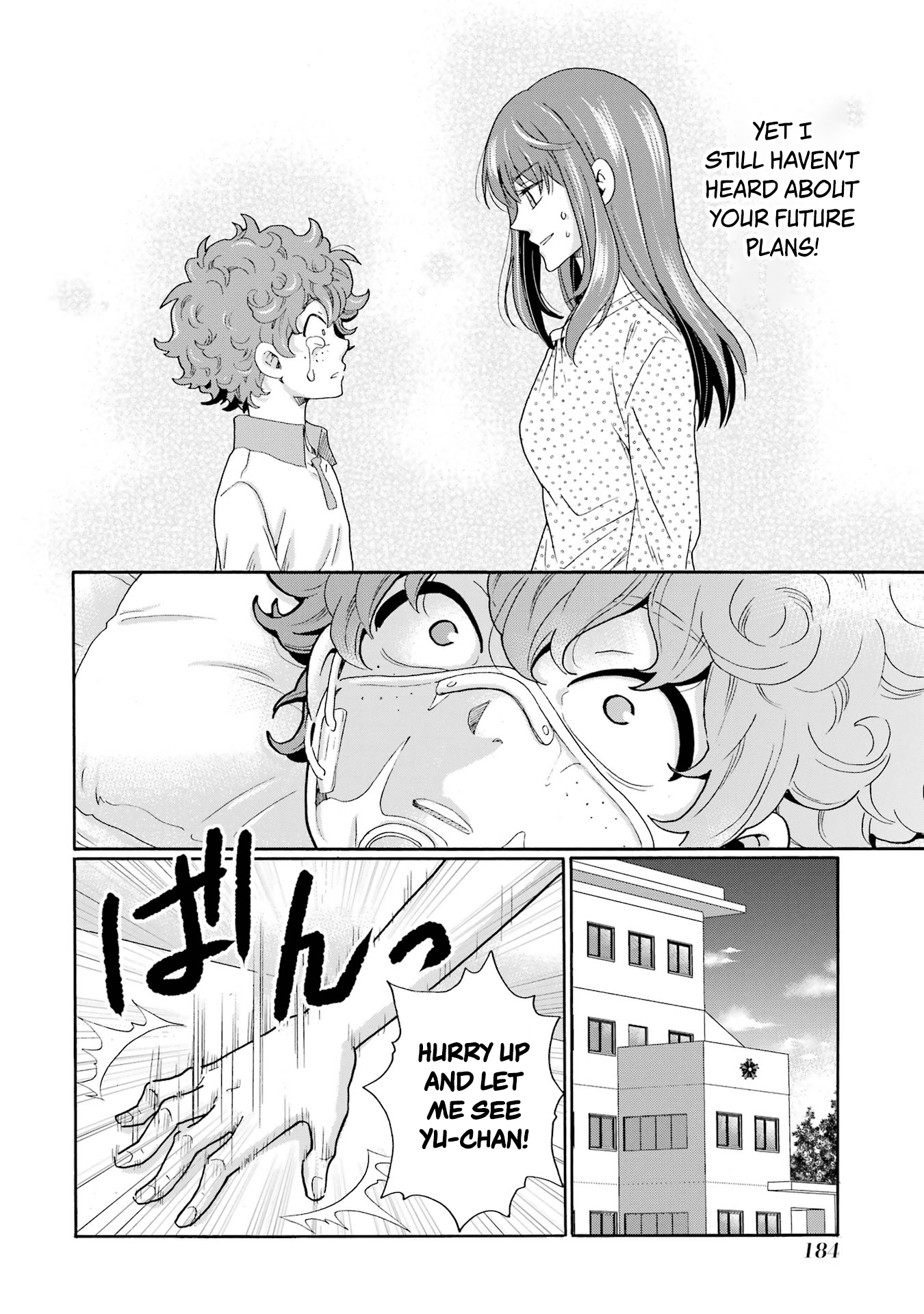 Sensei, Bokutachi wa Koroshiteimasen. Chapter 15 Page 26