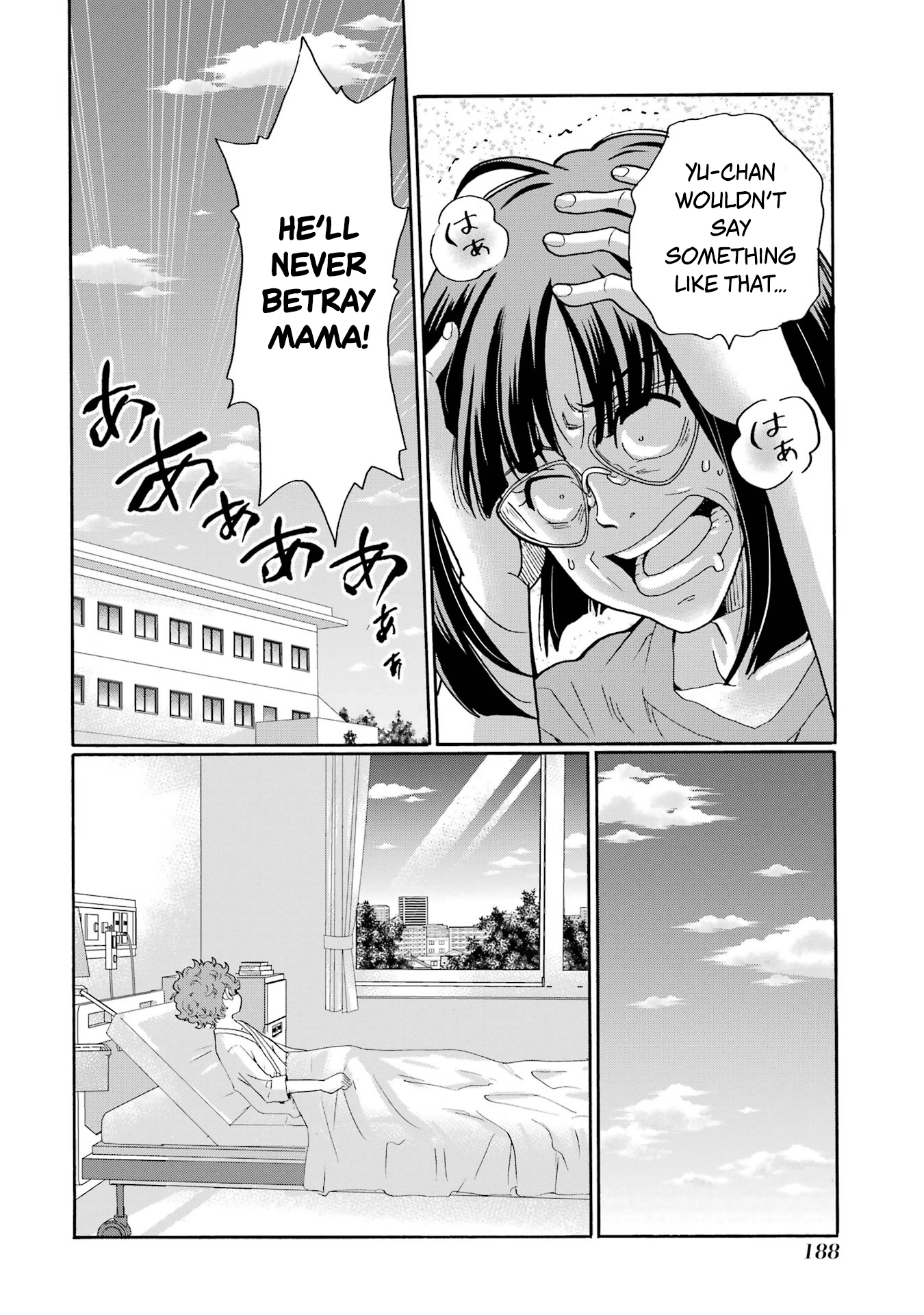 Sensei, Bokutachi wa Koroshiteimasen. Chapter 15 Page 30