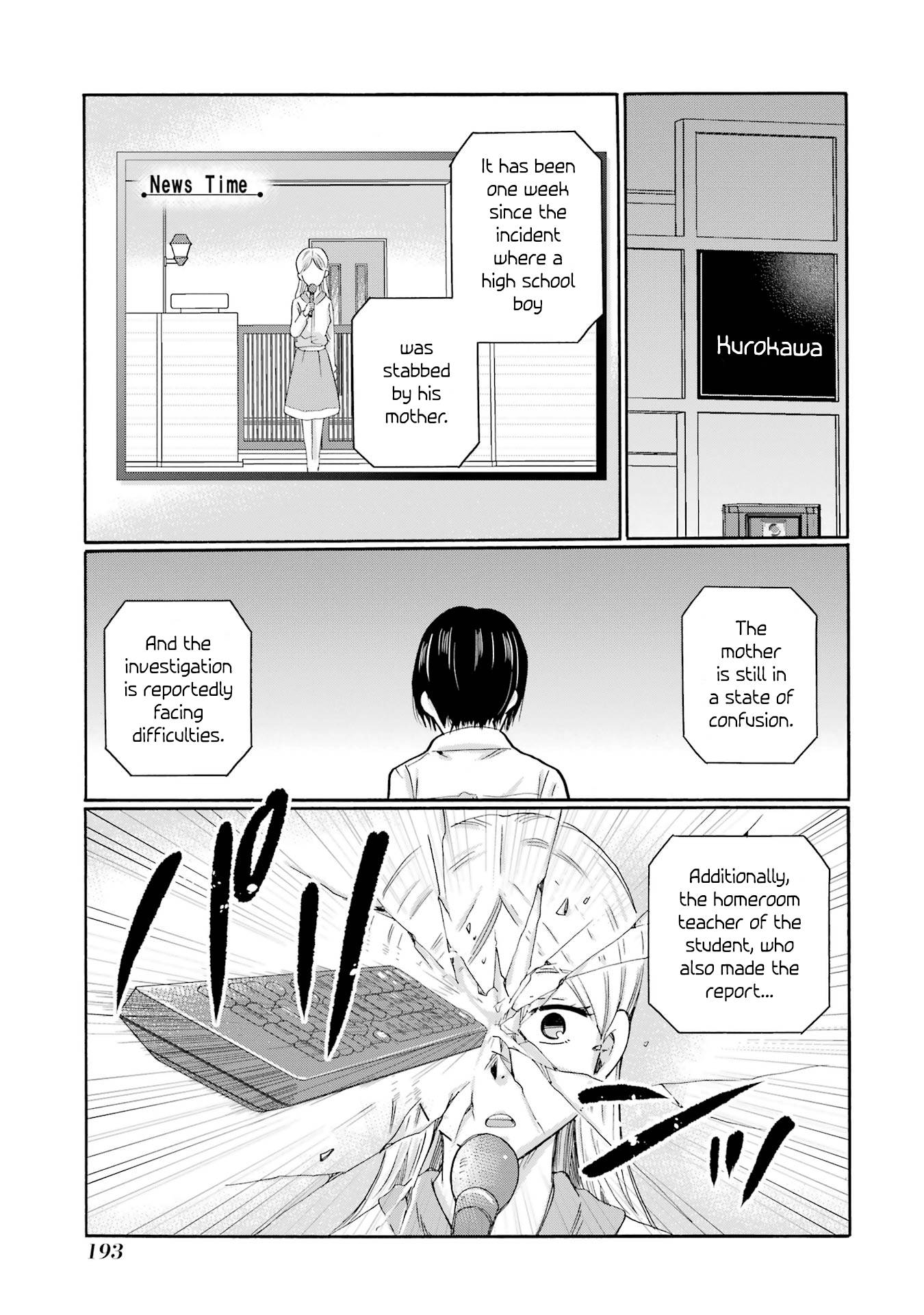 Sensei, Bokutachi wa Koroshiteimasen. Chapter 15 Page 35