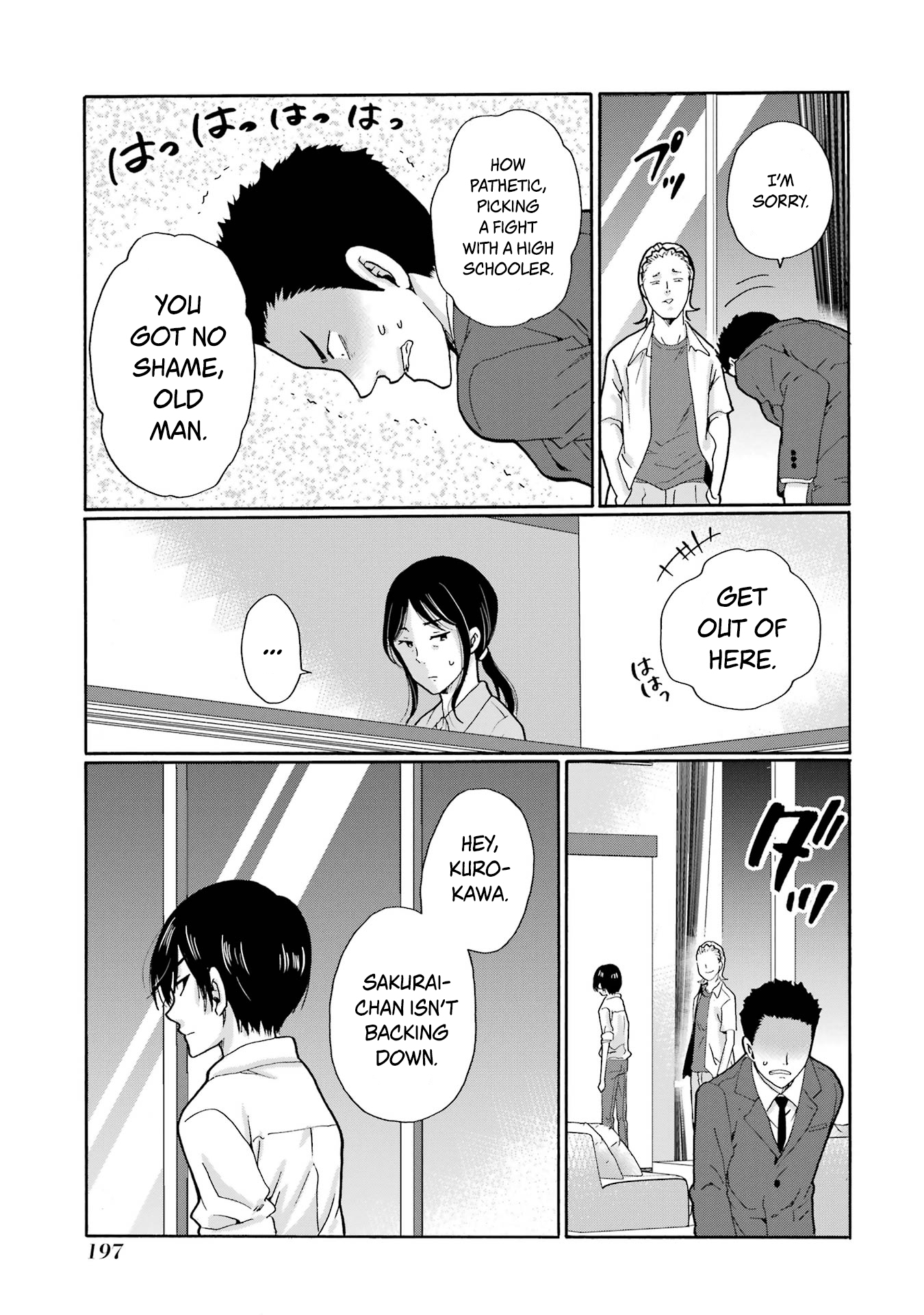 Sensei, Bokutachi wa Koroshiteimasen. Chapter 15 Page 39