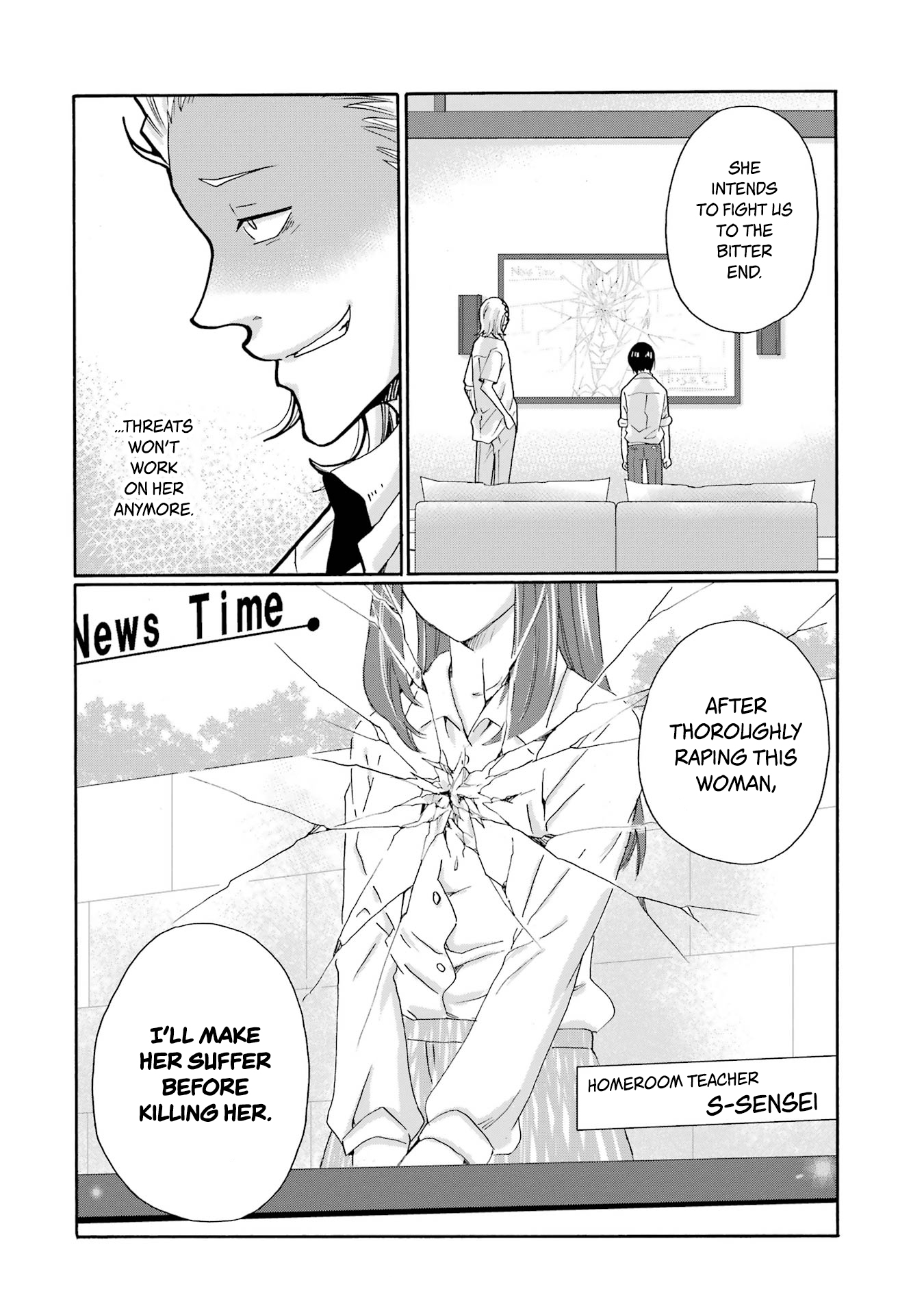 Sensei, Bokutachi wa Koroshiteimasen. Chapter 15 Page 40