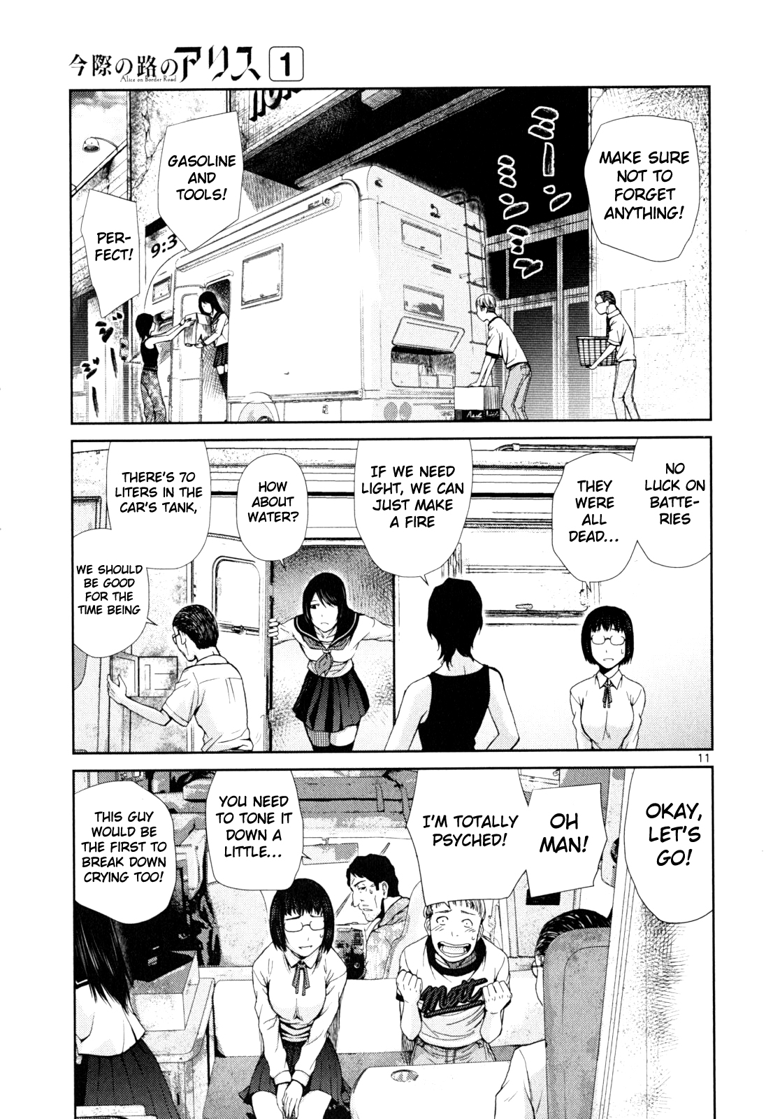 Halaman dari Alice on Border Road Chapter 3