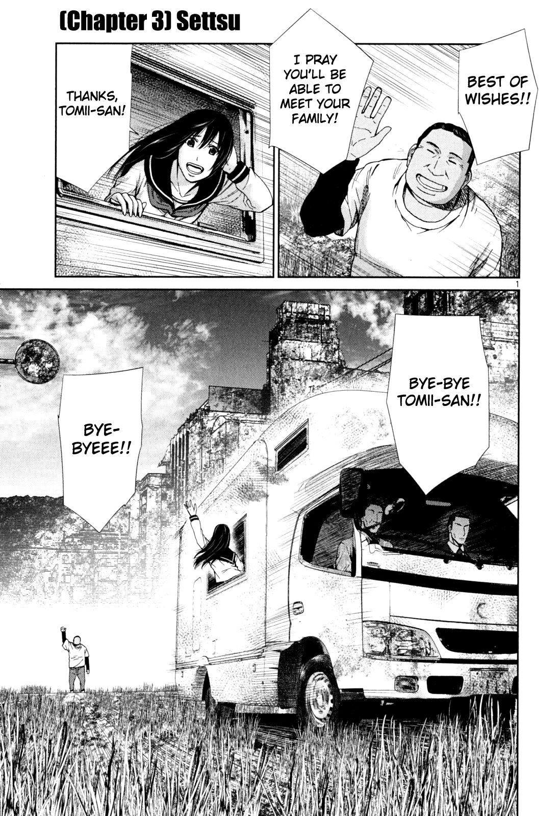 Halaman dari Alice on Border Road Chapter 3