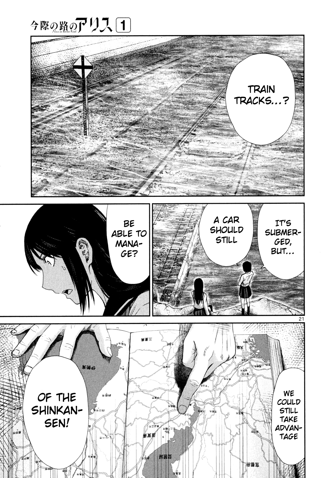 Halaman dari Alice on Border Road Chapter 3