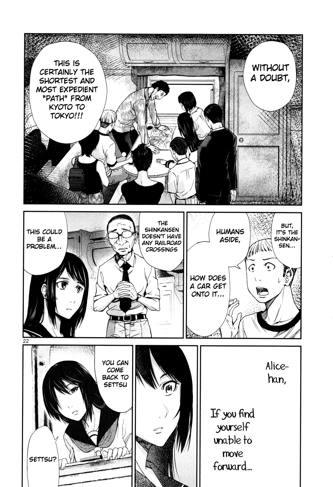 Halaman dari Alice on Border Road Chapter 3