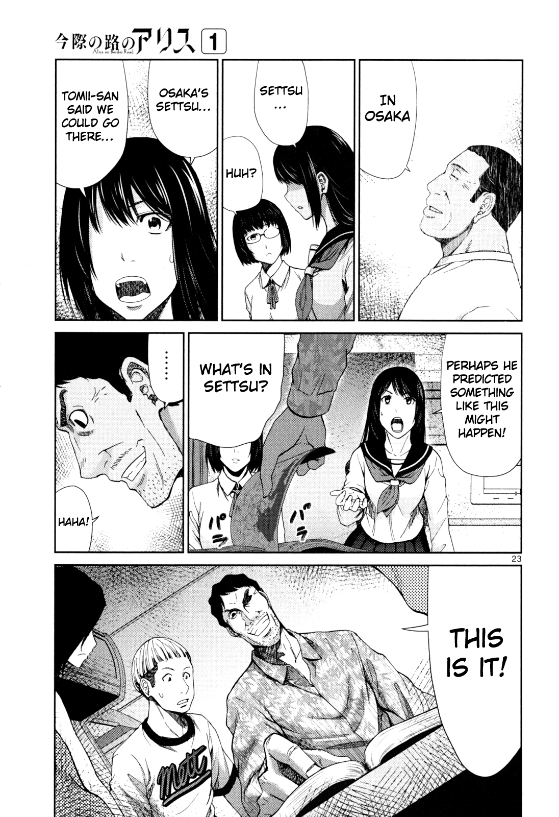 Halaman dari Alice on Border Road Chapter 3