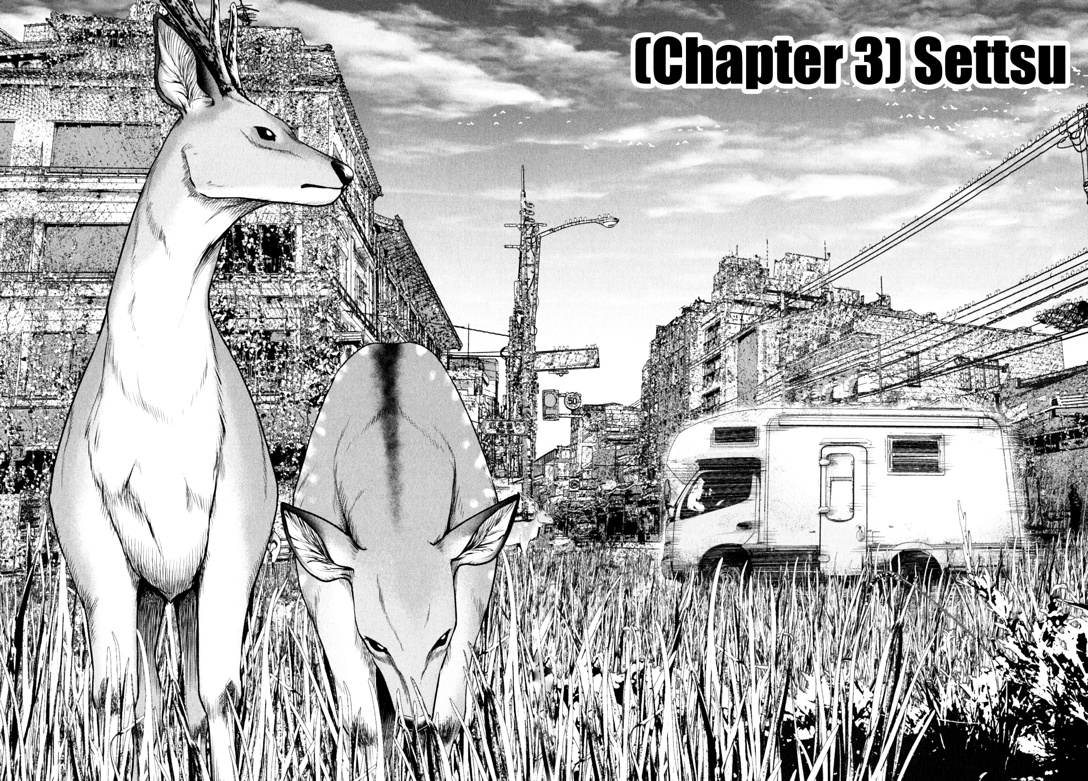 Halaman dari Alice on Border Road Chapter 3