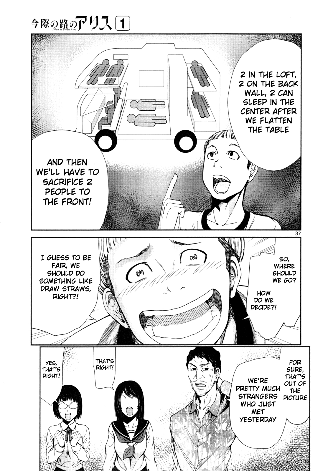 Halaman dari Alice on Border Road Chapter 3