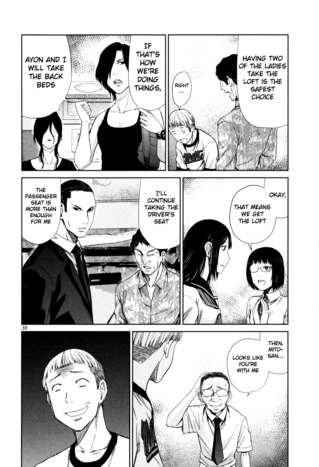 Halaman dari Alice on Border Road Chapter 3