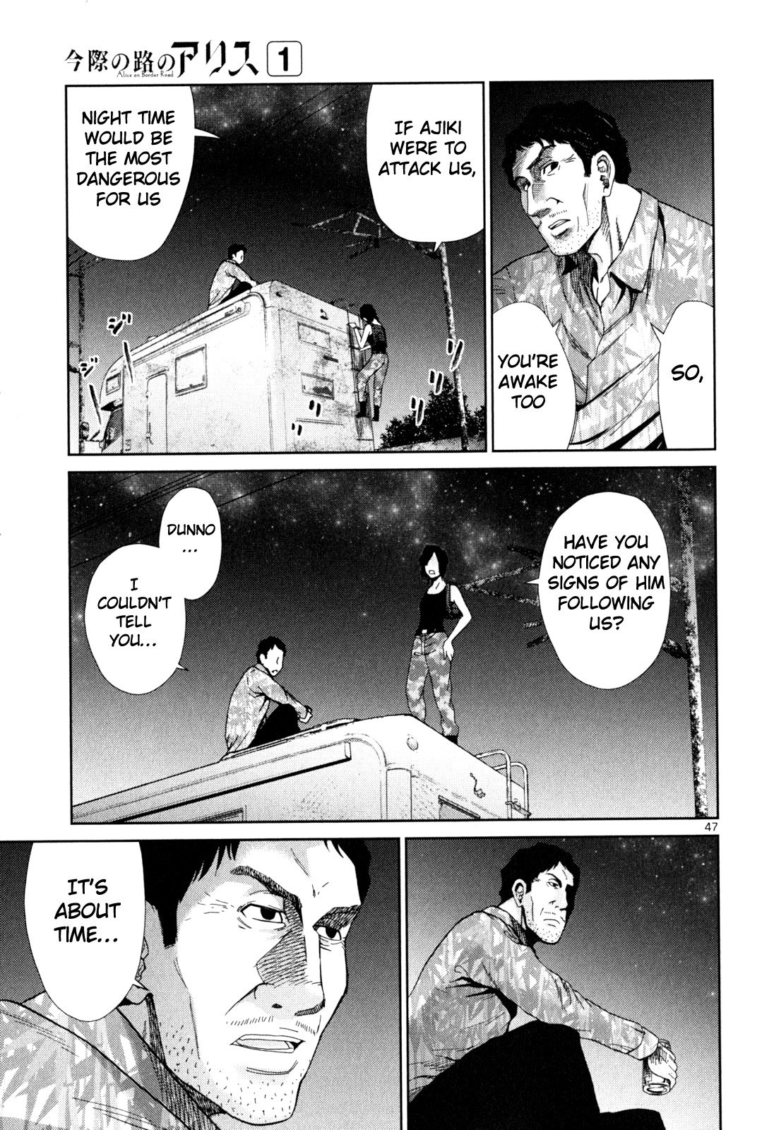 Halaman dari Alice on Border Road Chapter 3