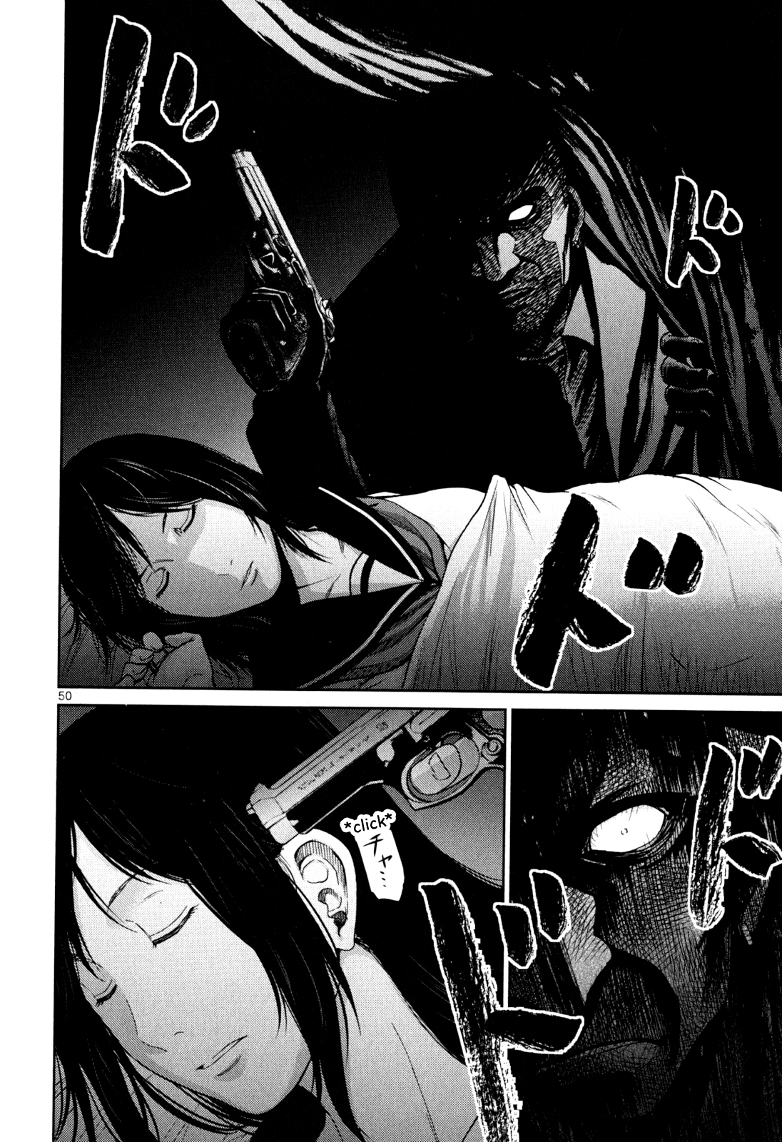 Halaman dari Alice on Border Road Chapter 3