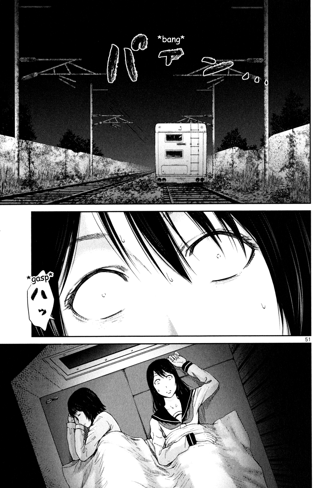 Halaman dari Alice on Border Road Chapter 3