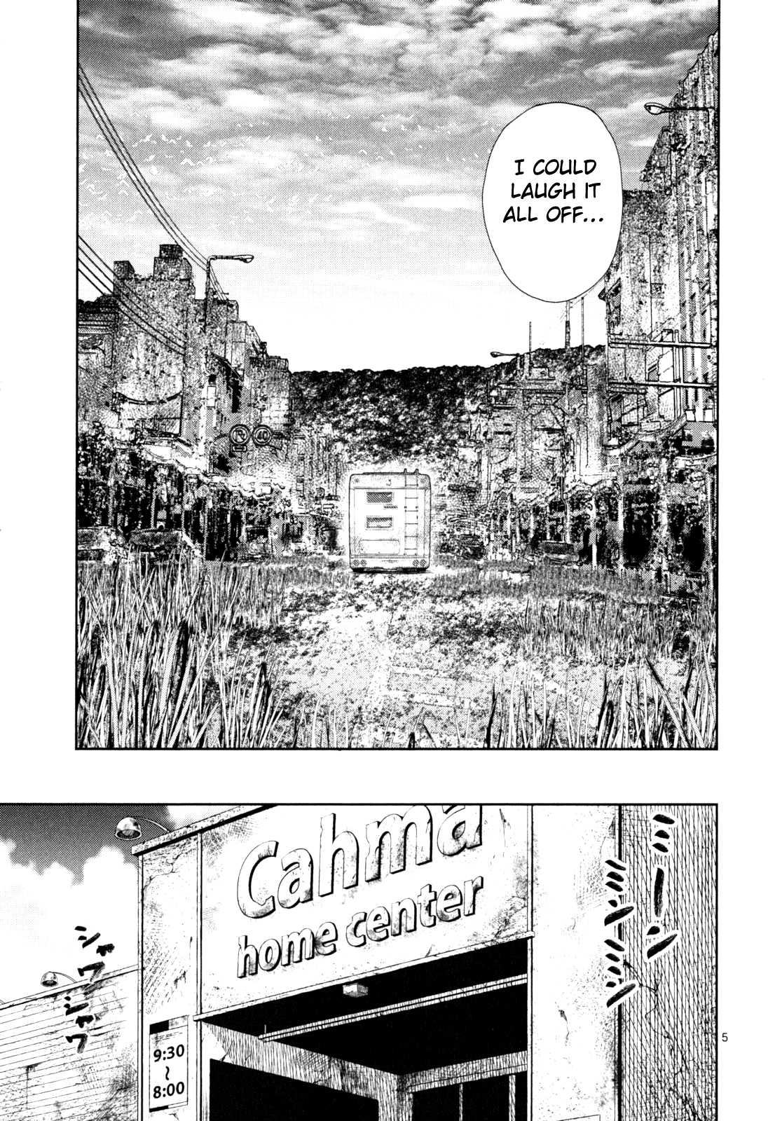 Halaman dari Alice on Border Road Chapter 3