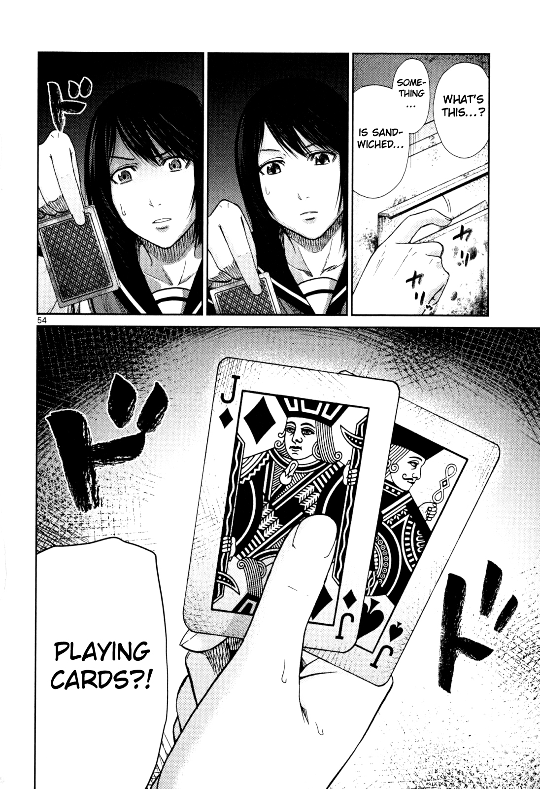 Halaman dari Alice on Border Road Chapter 3