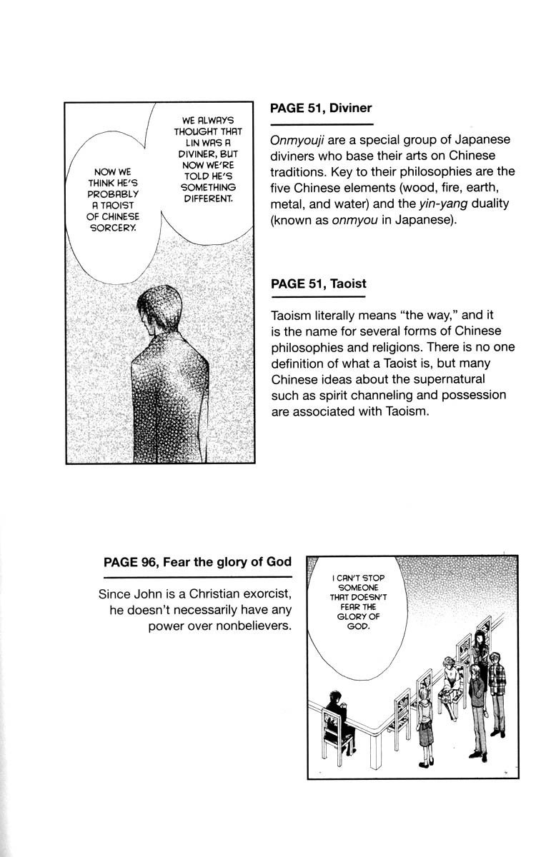 Halaman dari Ghost Hunt Chapter 32.5