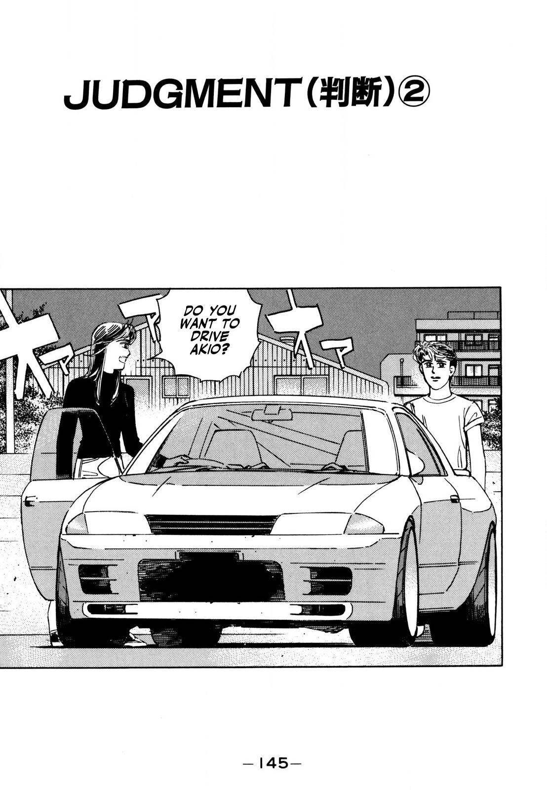 Halaman dari Wangan Midnight Chapter 127