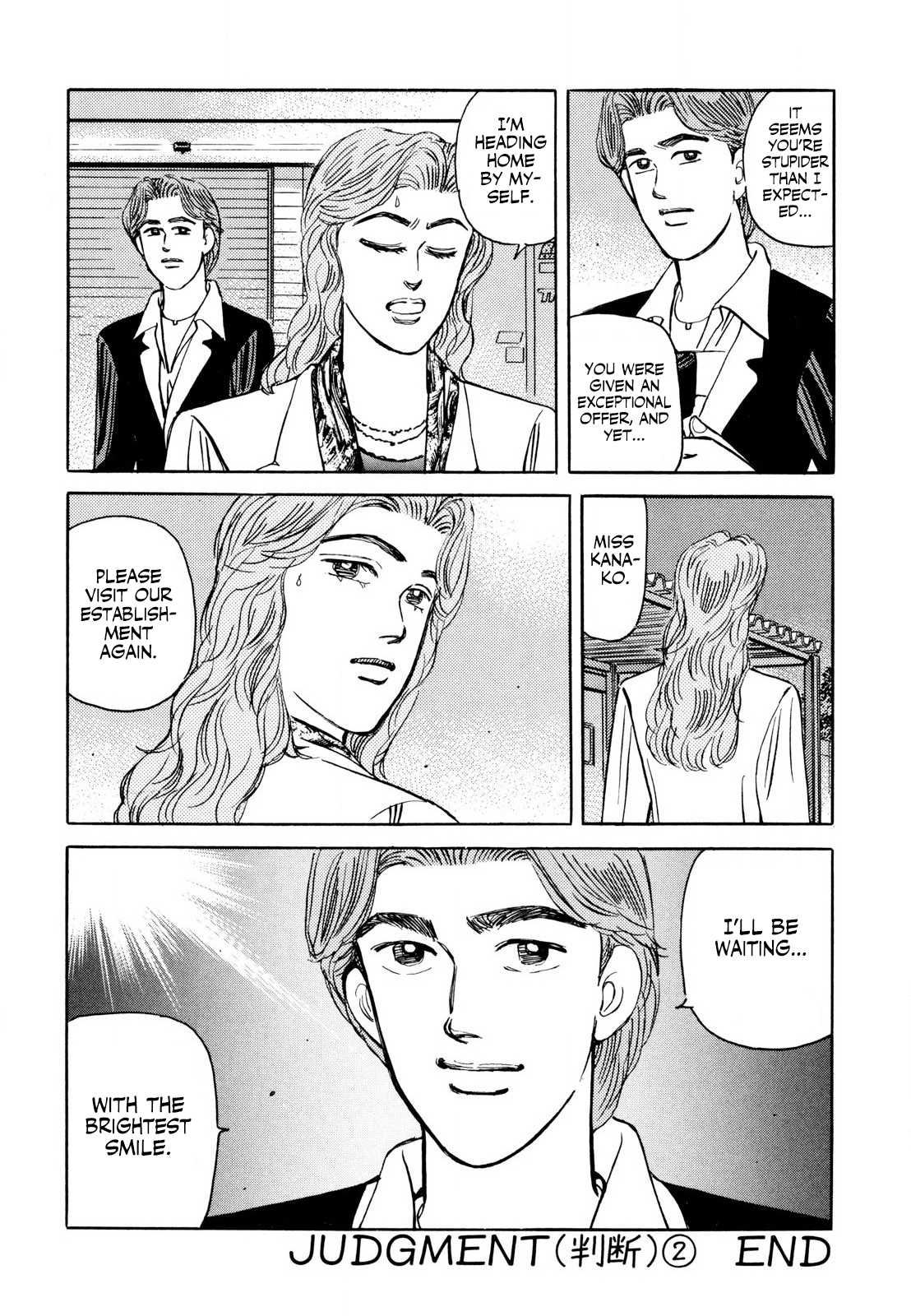 Halaman dari Wangan Midnight Chapter 127