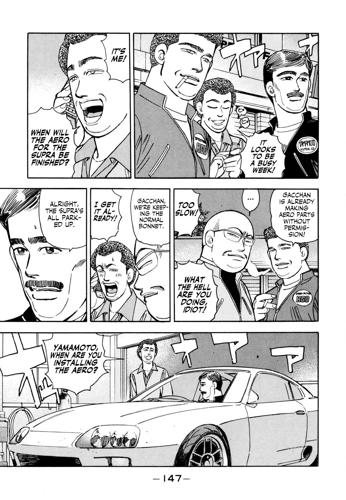 Halaman dari Wangan Midnight Chapter 127