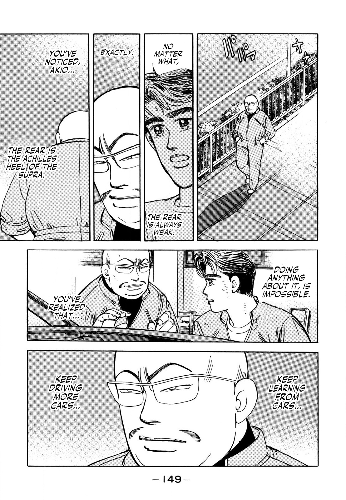 Halaman dari Wangan Midnight Chapter 127