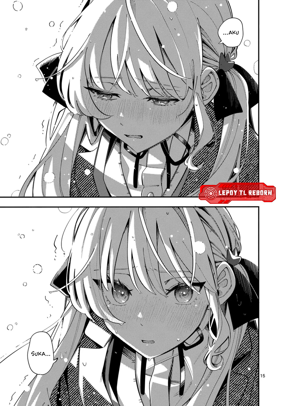 Ookami wa Tsuki ni Koi wo Suru Chapter 43 - halaman 16