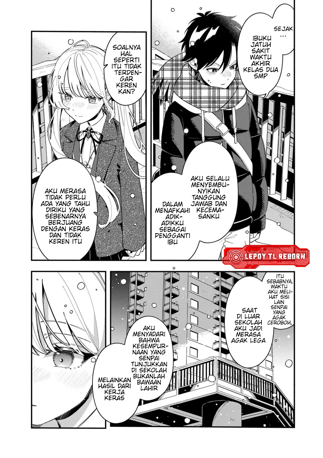 Ookami wa Tsuki ni Koi wo Suru Chapter 43 - halaman 5