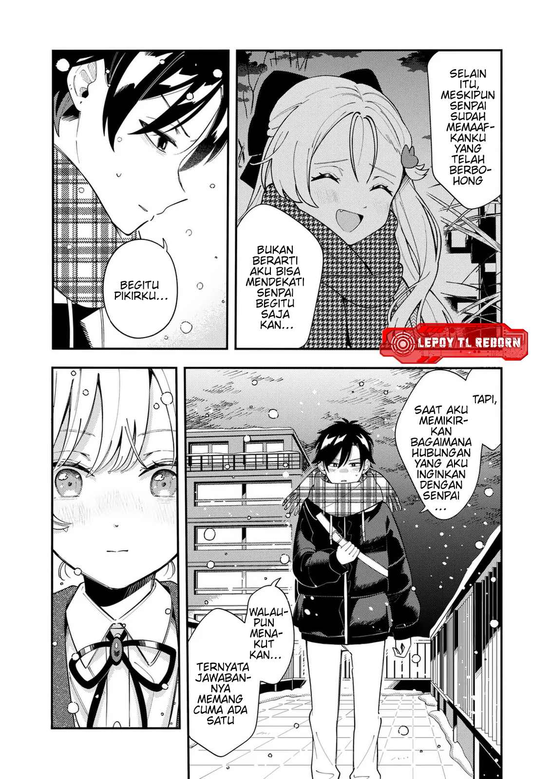 Ookami wa Tsuki ni Koi wo Suru Chapter 43 - halaman 7