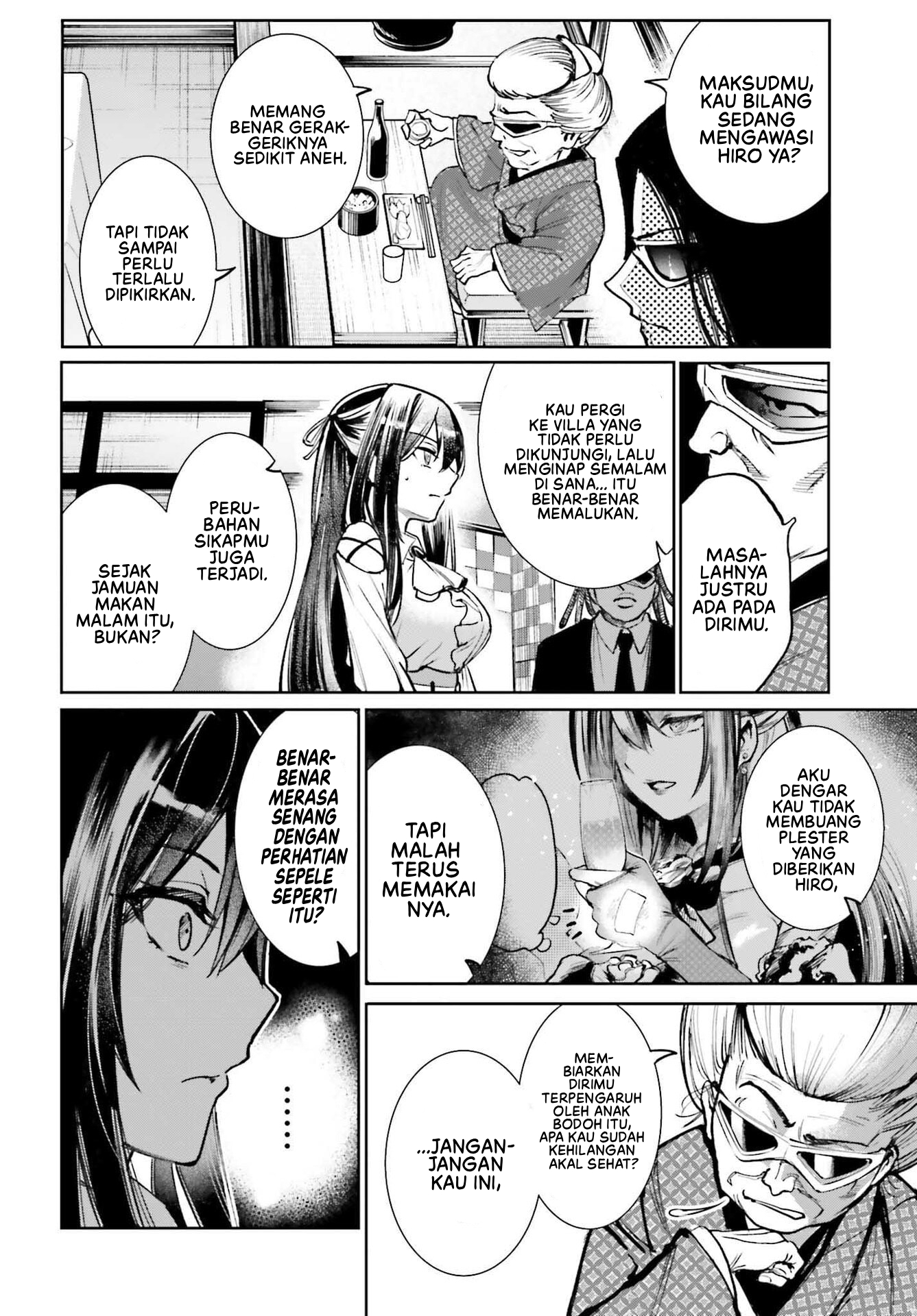 Danshi Kinsei Game Sekai de Ore ga Yarubeki Yuiitsu no Koto: Yuri no Aida ni Hasamaru Otoko toshite Tensei shiteshimaimashita Chapter 8 - halaman 5