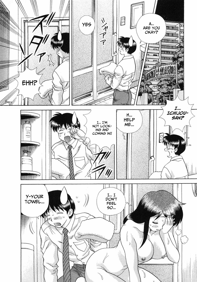 Halaman dari Futari Ecchi Chapter 257
