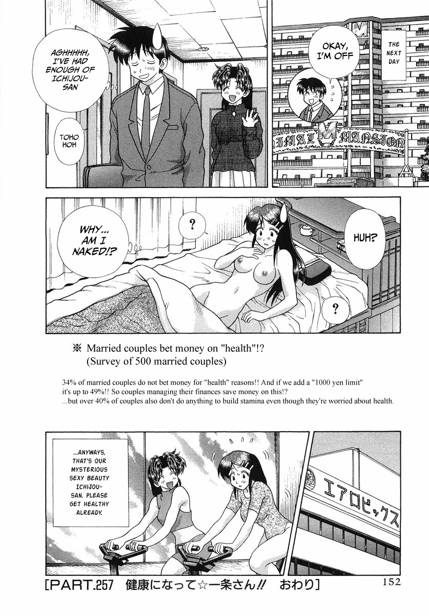 Halaman dari Futari Ecchi Chapter 257