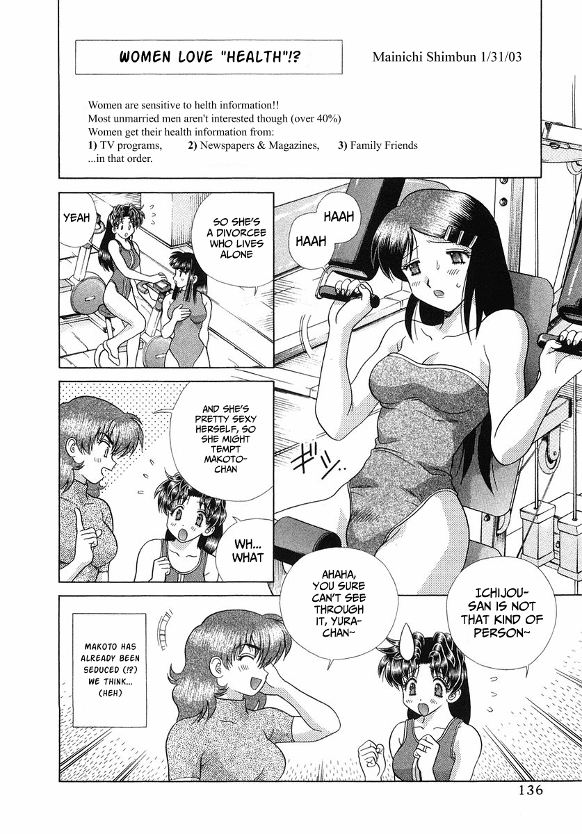 Halaman dari Futari Ecchi Chapter 257