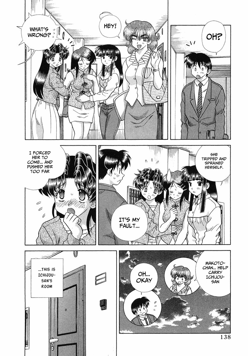Halaman dari Futari Ecchi Chapter 257