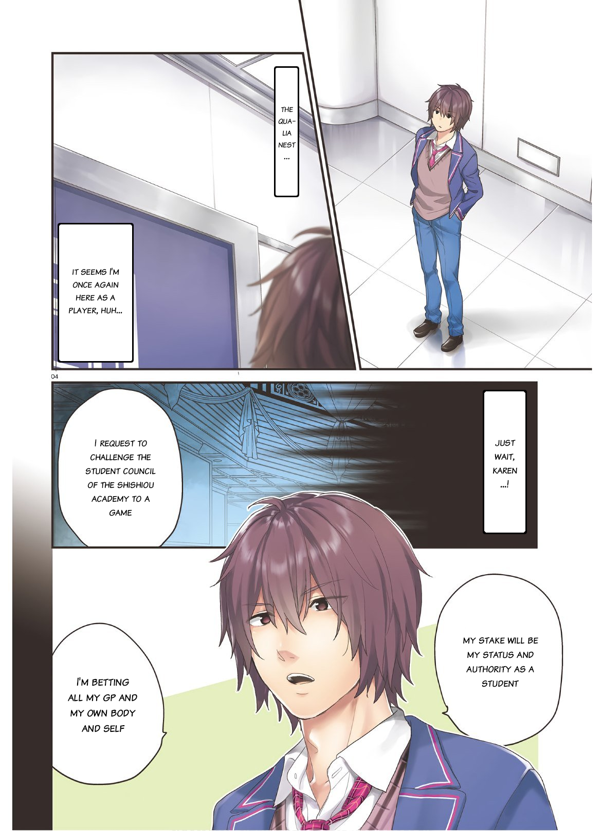 Halaman Manga