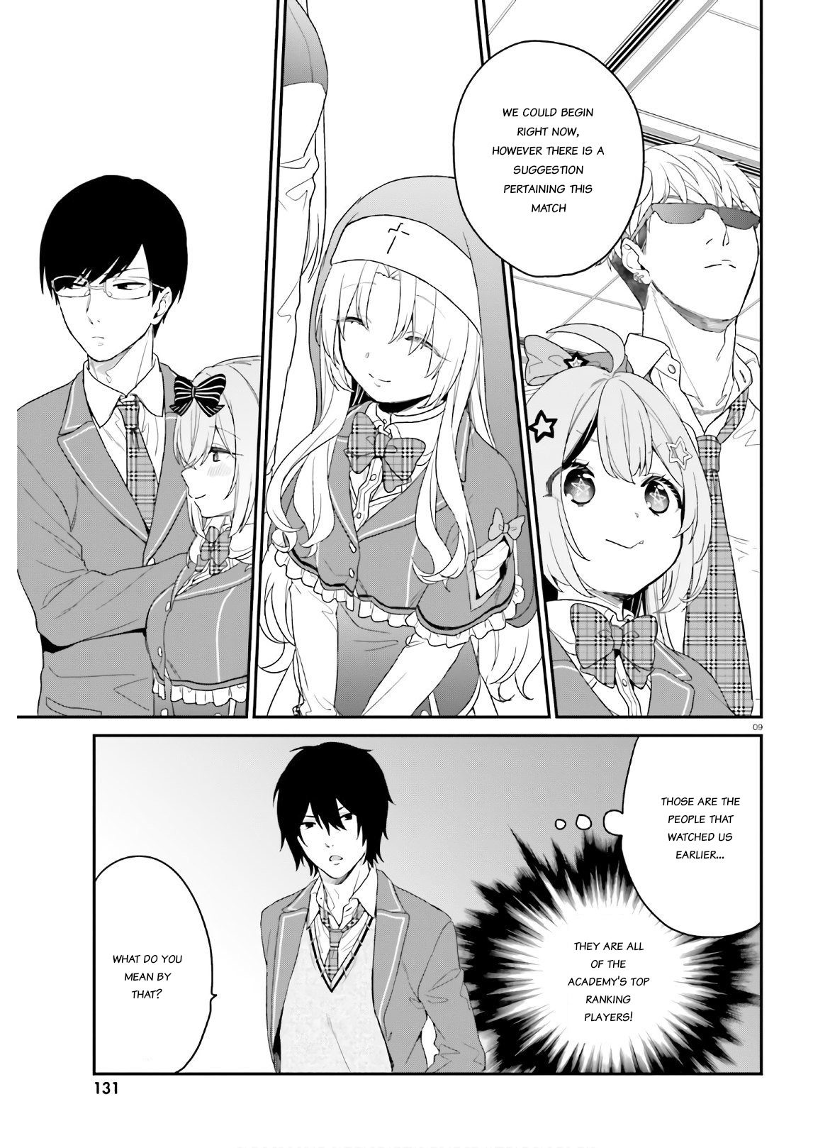 Halaman Manga
