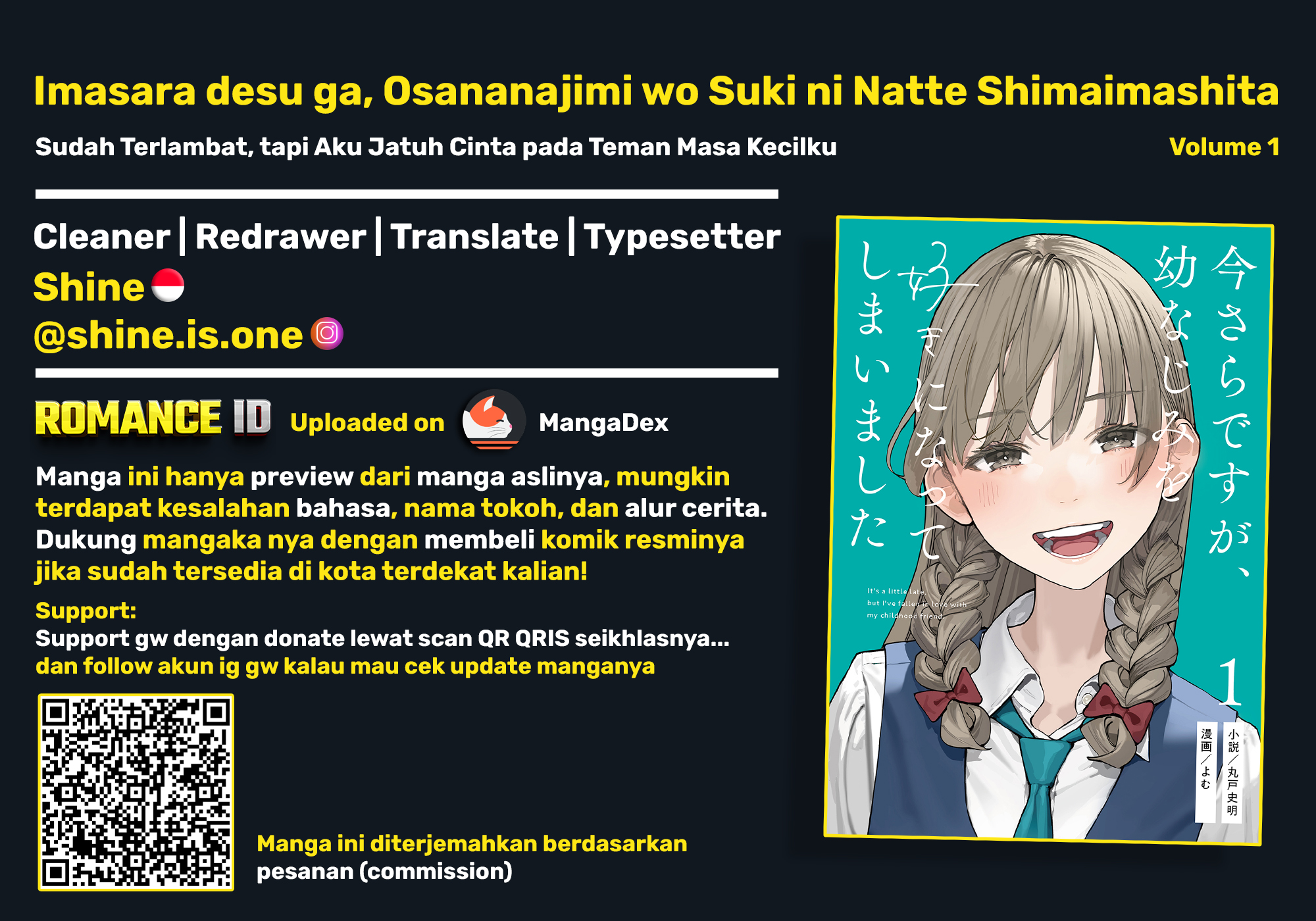 Imasara desu ga, Osananajimi wo Suki ni Natte Shimaimashita Chapter 22 - halaman 1