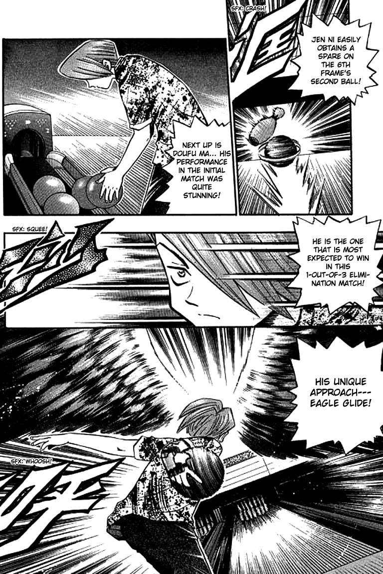 Halaman dari Bowling King Chapter 112
