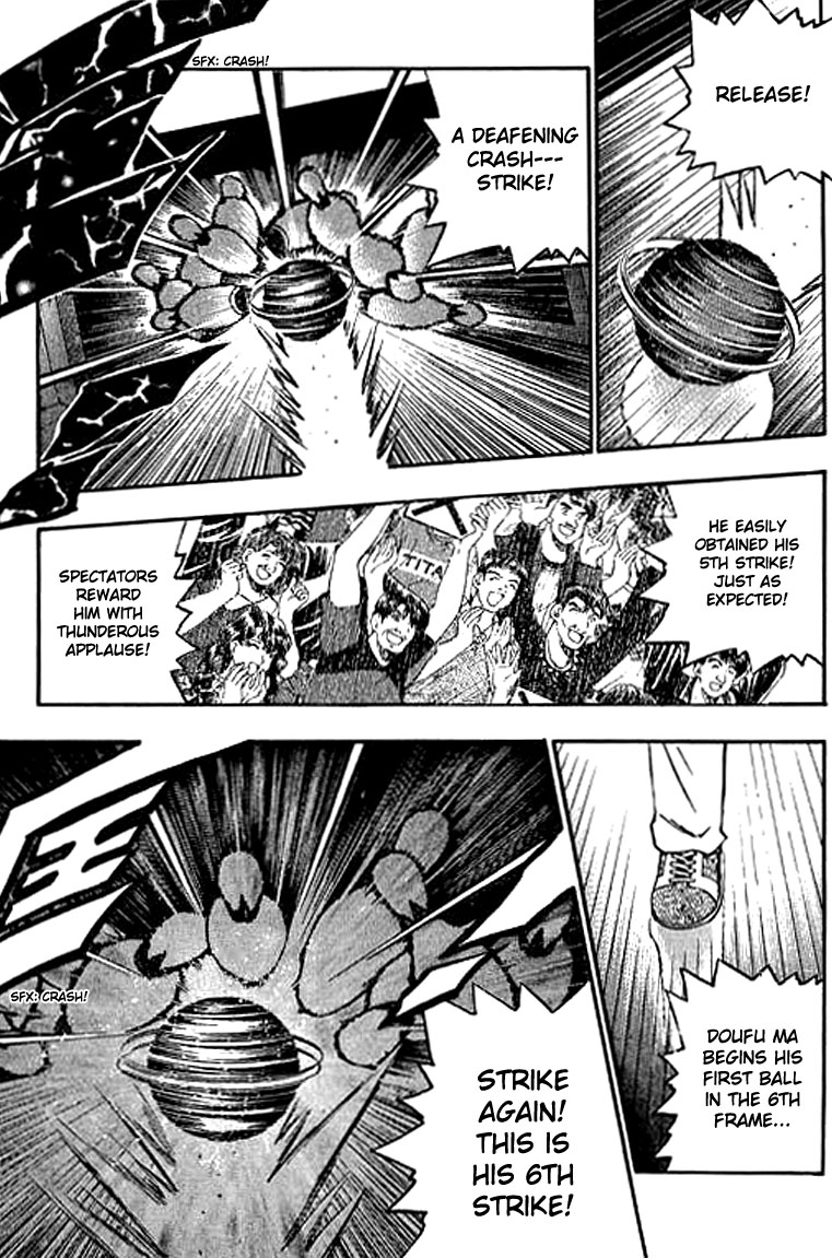 Halaman dari Bowling King Chapter 112