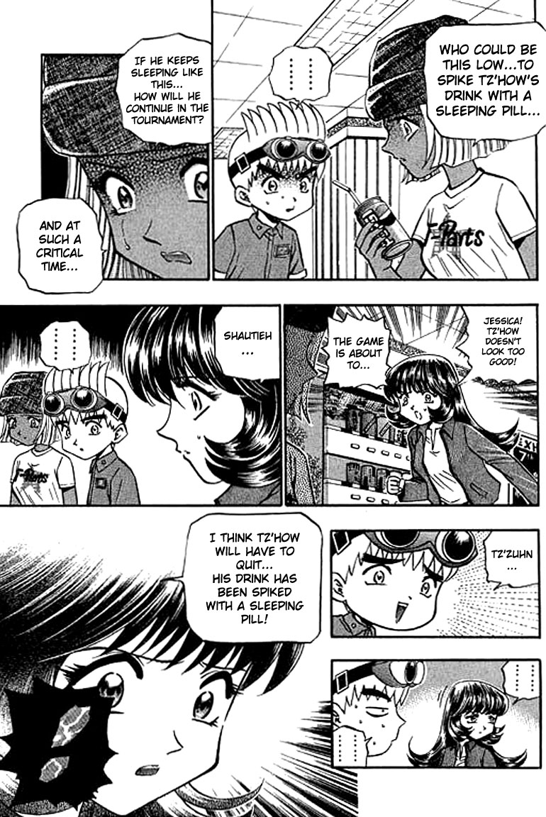 Halaman dari Bowling King Chapter 112