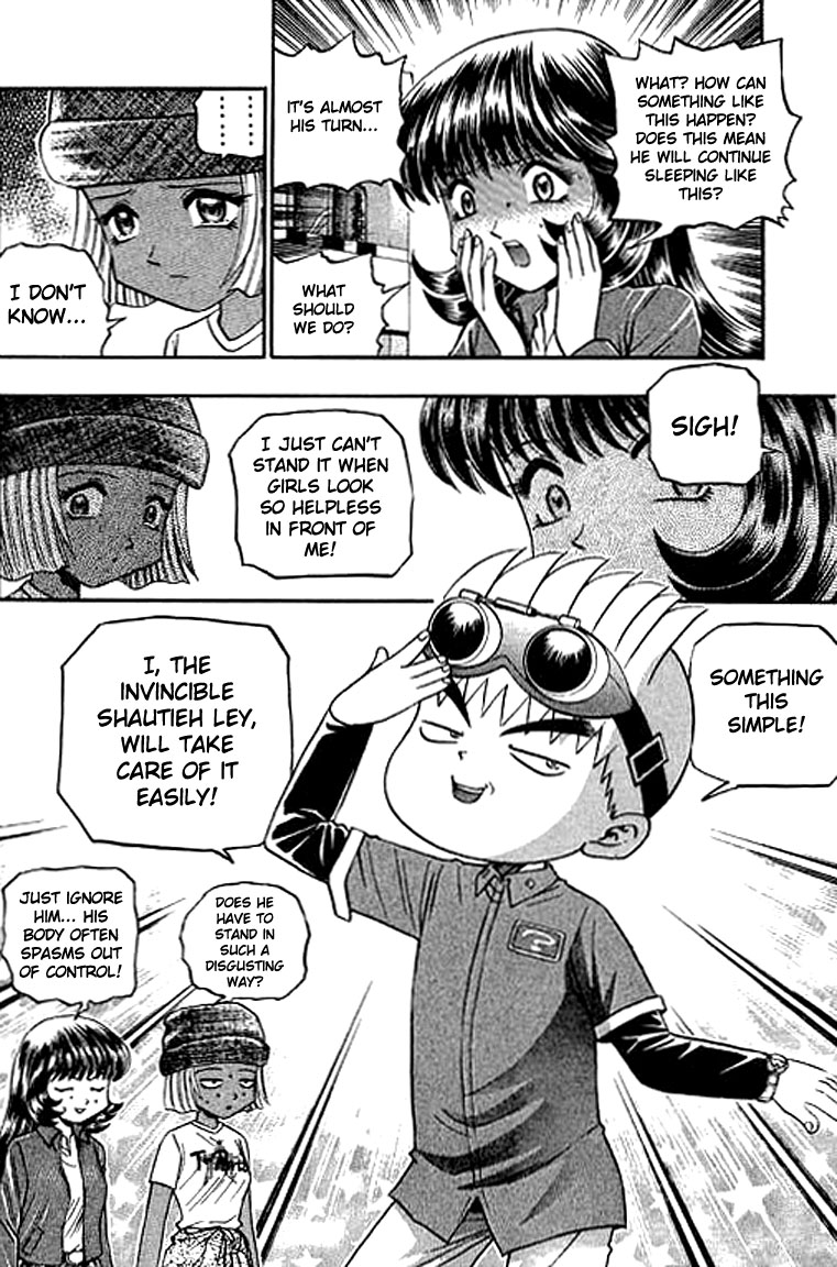 Halaman dari Bowling King Chapter 112