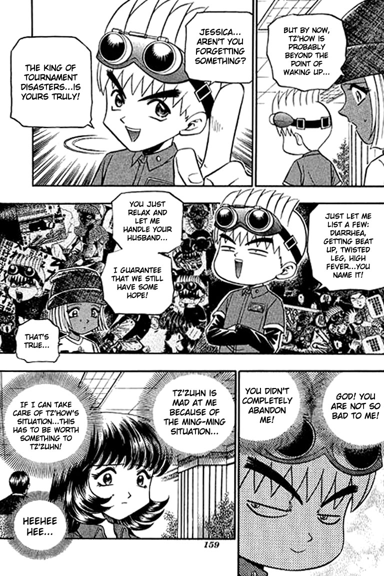 Halaman dari Bowling King Chapter 112